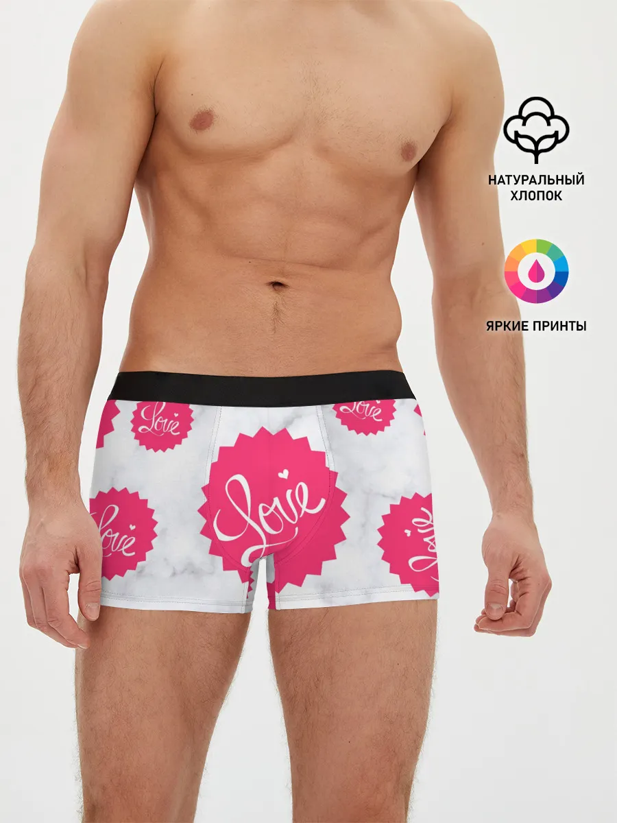 Мужские трусы боксеры / Feel Love