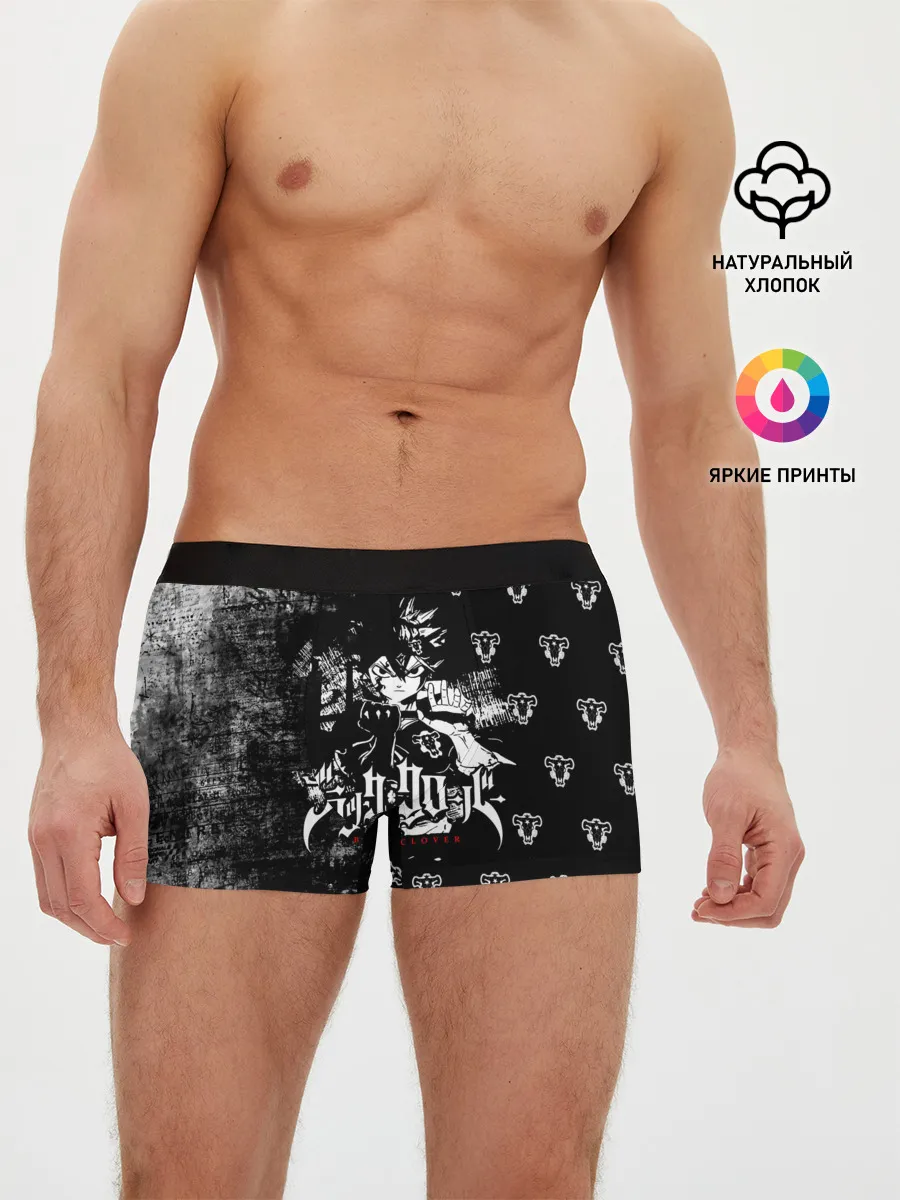 Мужские трусы боксеры / Черный Аста Чёрный клевер