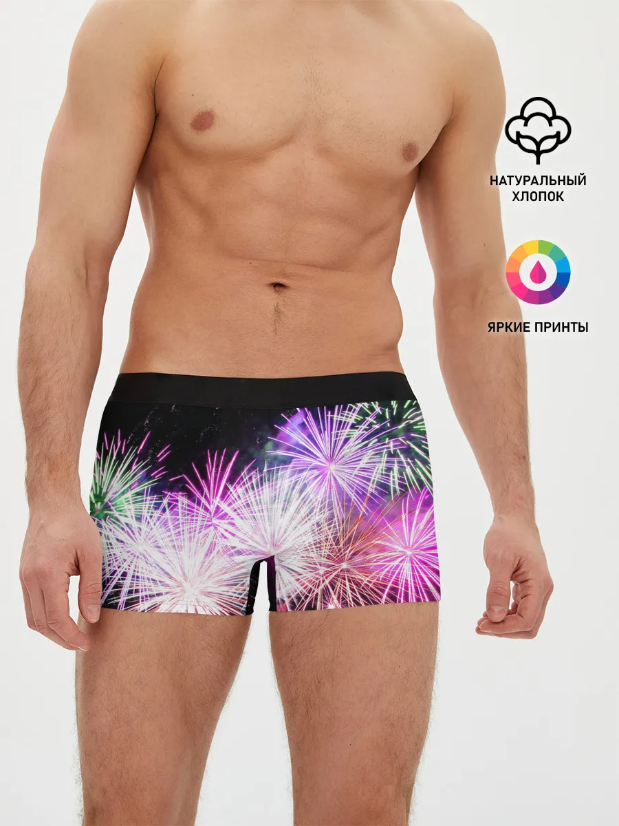 Мужские трусы боксеры / Салют