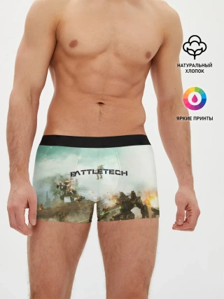 Мужские трусы боксеры / Битва мехов
