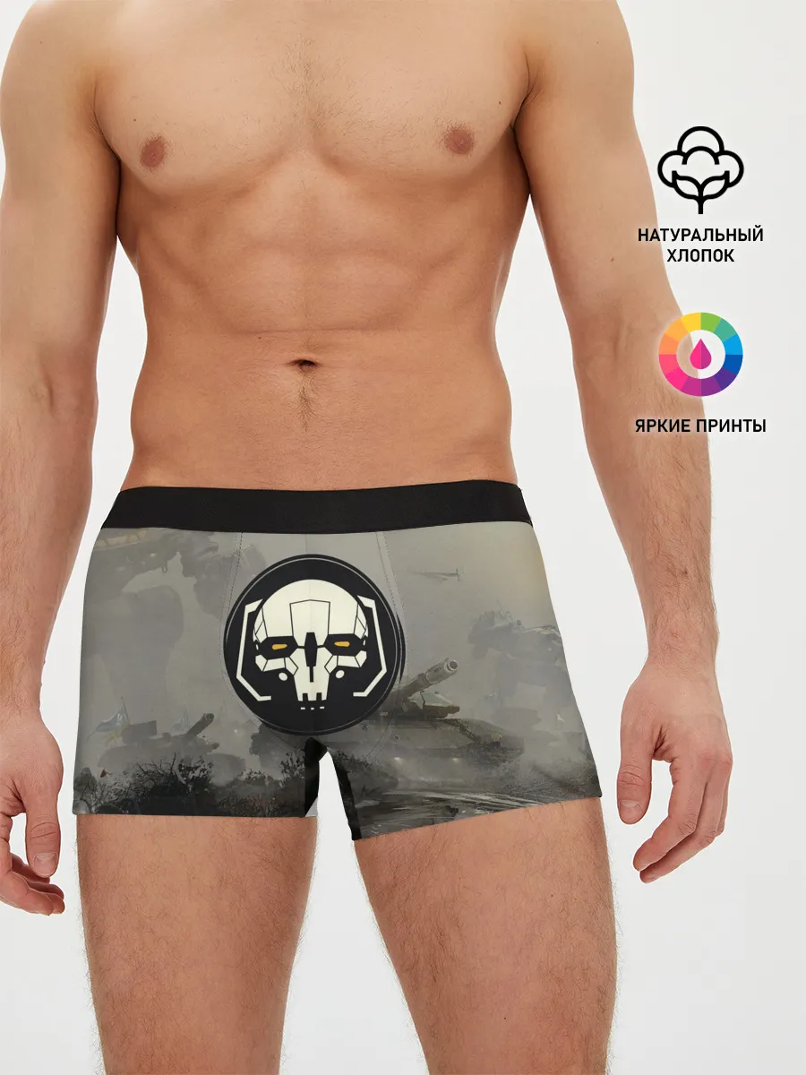 Мужские трусы боксеры / SkulMech