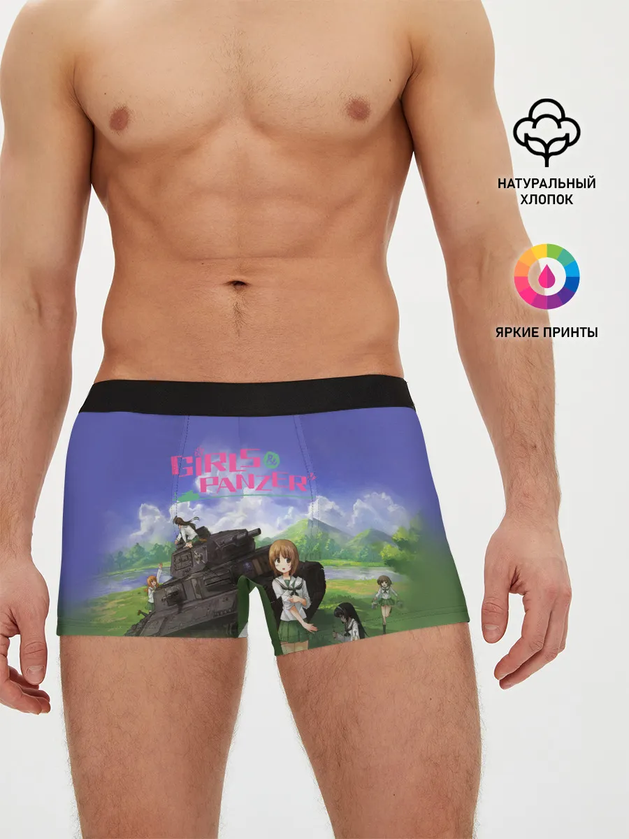 Мужские трусы боксеры / Девушки и танки | Girls und Panzer