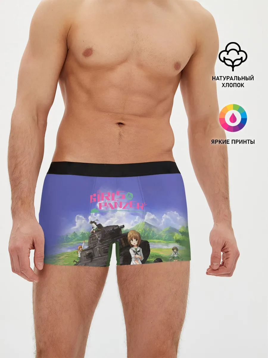 Мужские трусы боксеры / Девушки и танки | Girls und Panzer