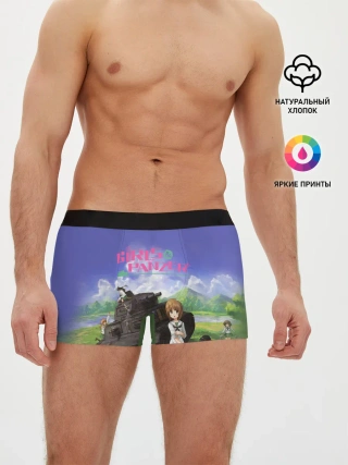 Мужские трусы боксеры / Девушки и танки | Girls und Panzer