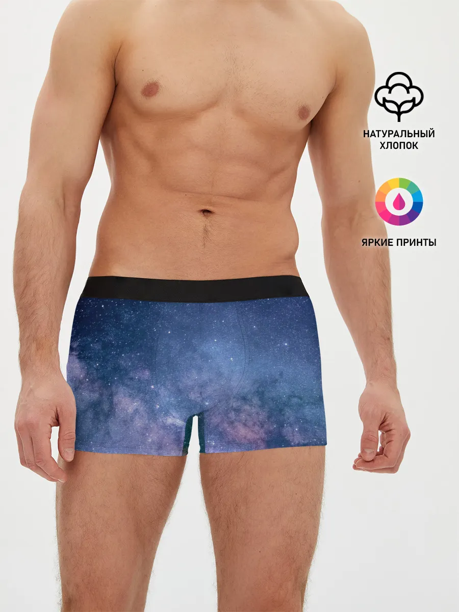 Мужские трусы боксеры / Космос