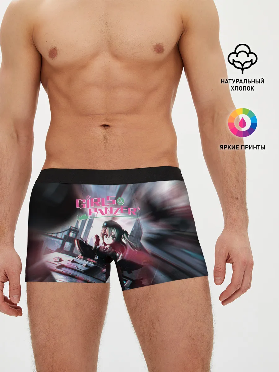 Мужские трусы боксеры / Девушки и танки | Арису Симада