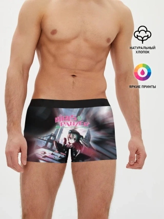 Мужские трусы боксеры / Девушки и танки | Арису Симада
