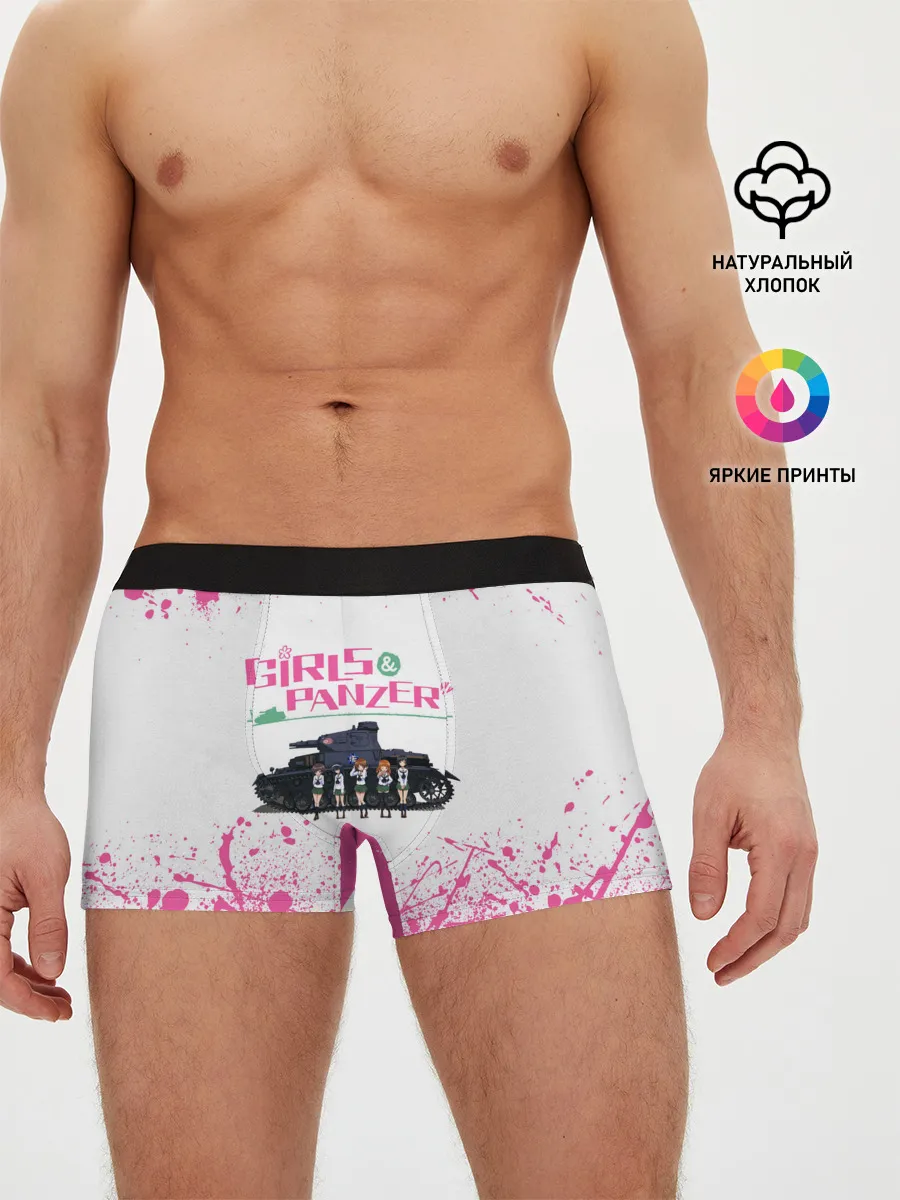 Мужские трусы боксеры / Девушки и танки | Pink