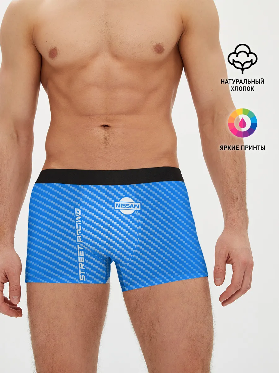 Мужские трусы боксеры / Ниссан - Pro Racing