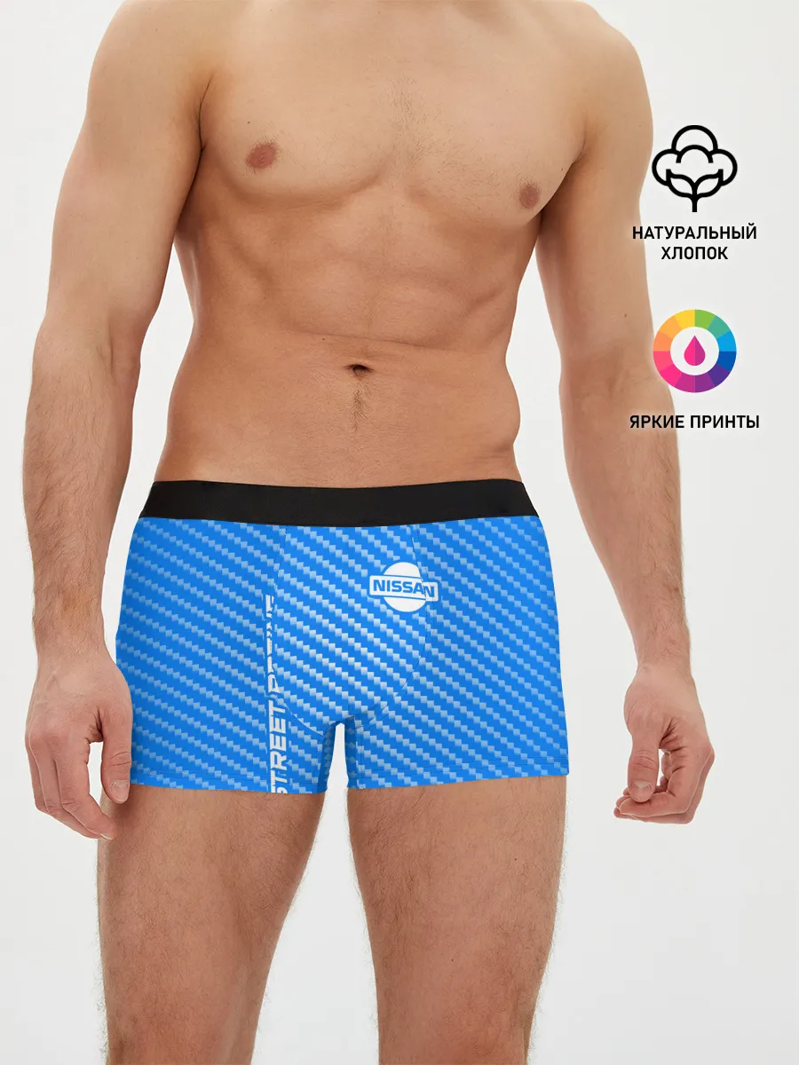 Мужские трусы боксеры / Ниссан - Pro Racing