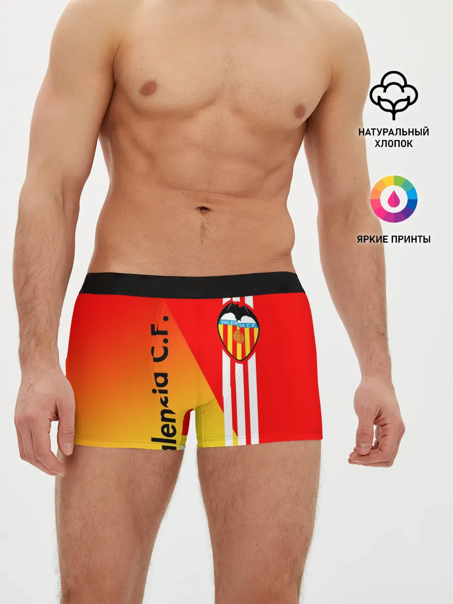 Мужские трусы боксеры / FC VALENCIA / ФК ВАЛЕНСИЯ