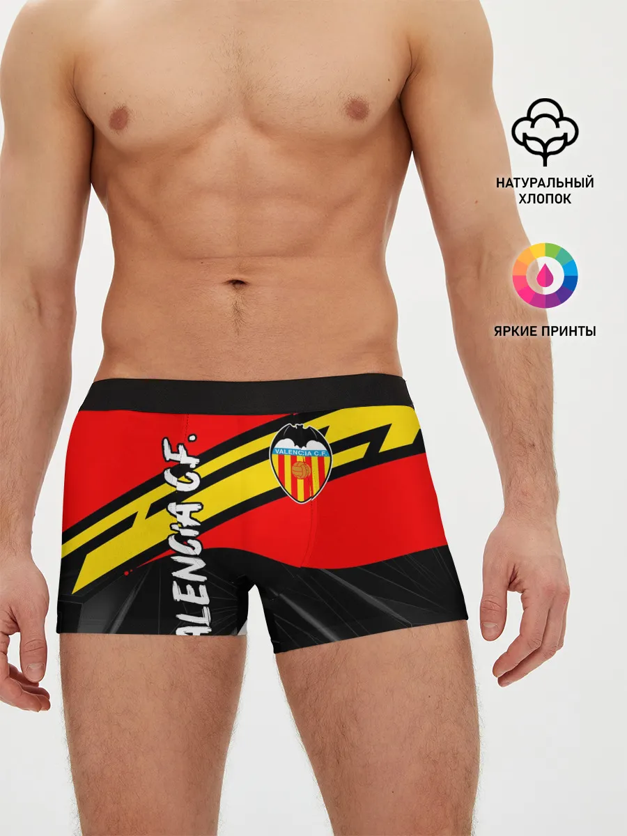 Мужские трусы боксеры / FC VALENCIA / ФК ВАЛЕНСИЯ