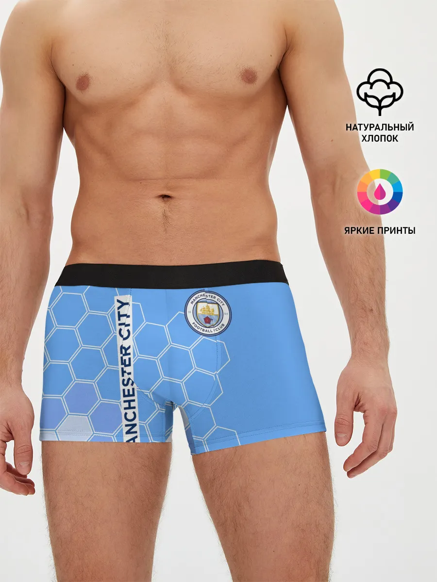 Мужские трусы боксеры / MANCHESTER CITY / МАНЧЕСТЕР