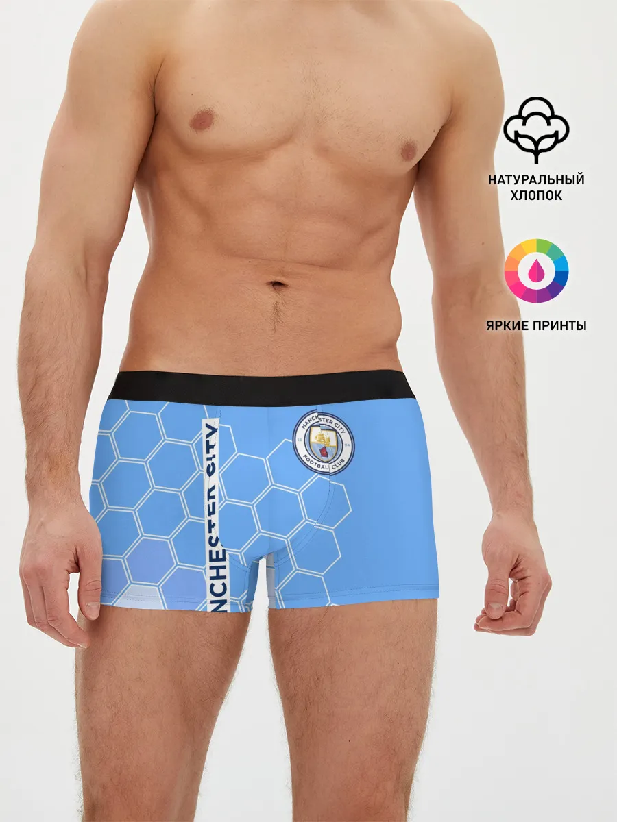 Мужские трусы боксеры / MANCHESTER CITY / МАНЧЕСТЕР
