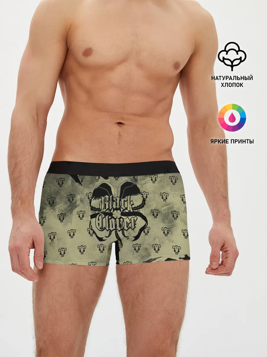 Мужские трусы боксеры / Чёрный клевер Черные быки