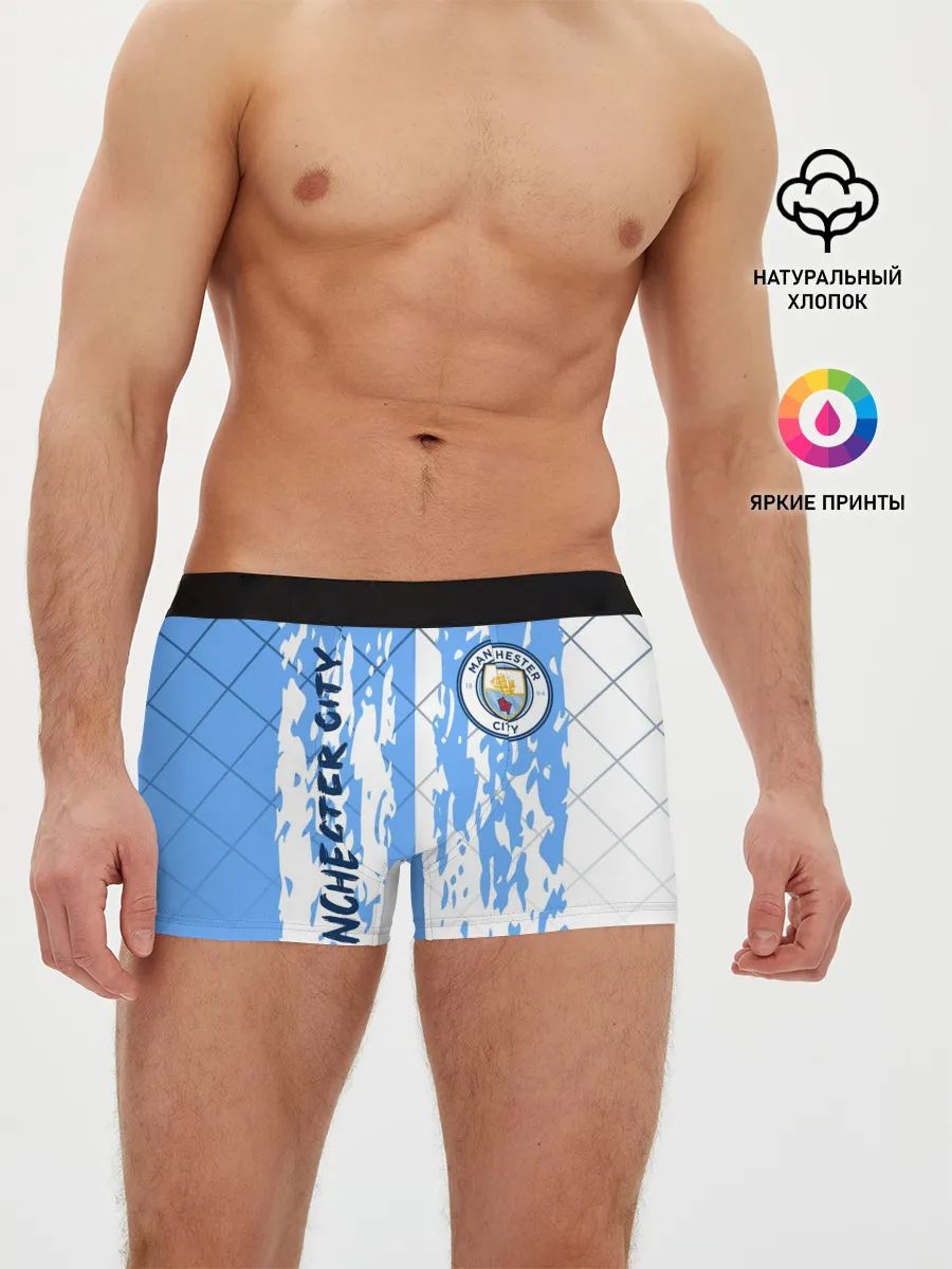 Мужские трусы боксеры / MANCHESTER CITY / МАНЧЕСТЕР