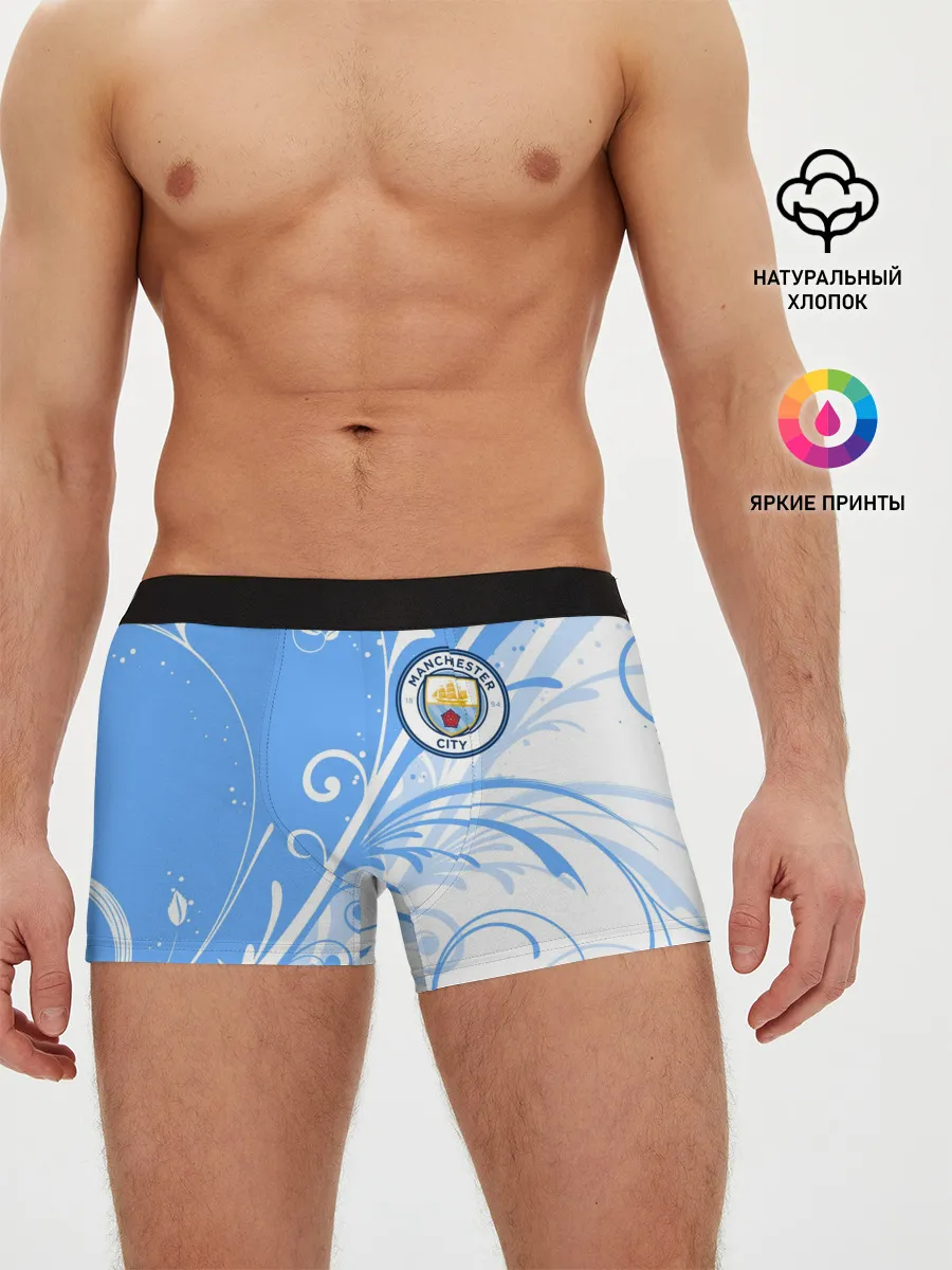 Мужские трусы боксеры / MANCHESTER CITY / МАНЧЕСТЕР