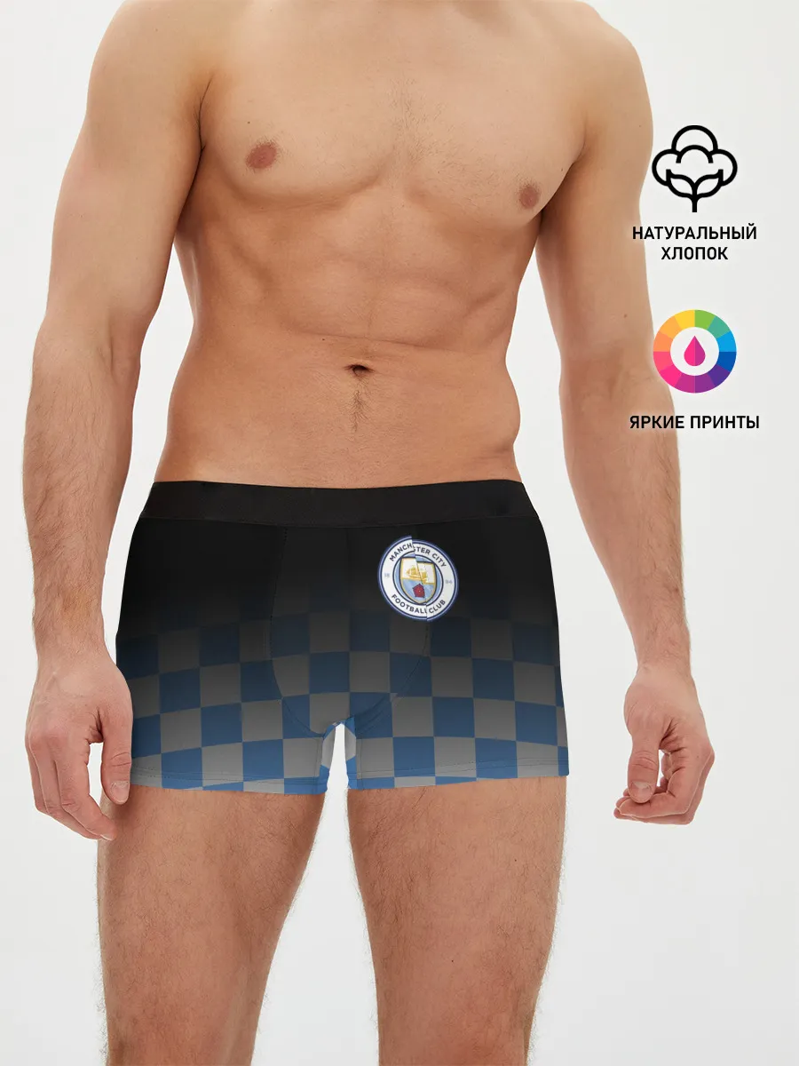 Мужские трусы боксеры / МАНЧЕСТЕР СИТИ / МАНЧЕСТЕР