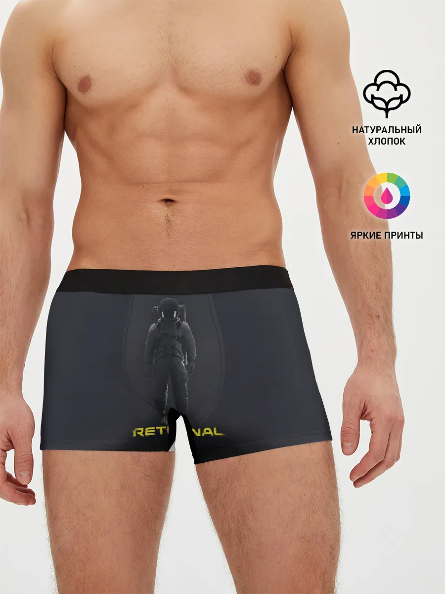Мужские трусы боксеры / Returnal