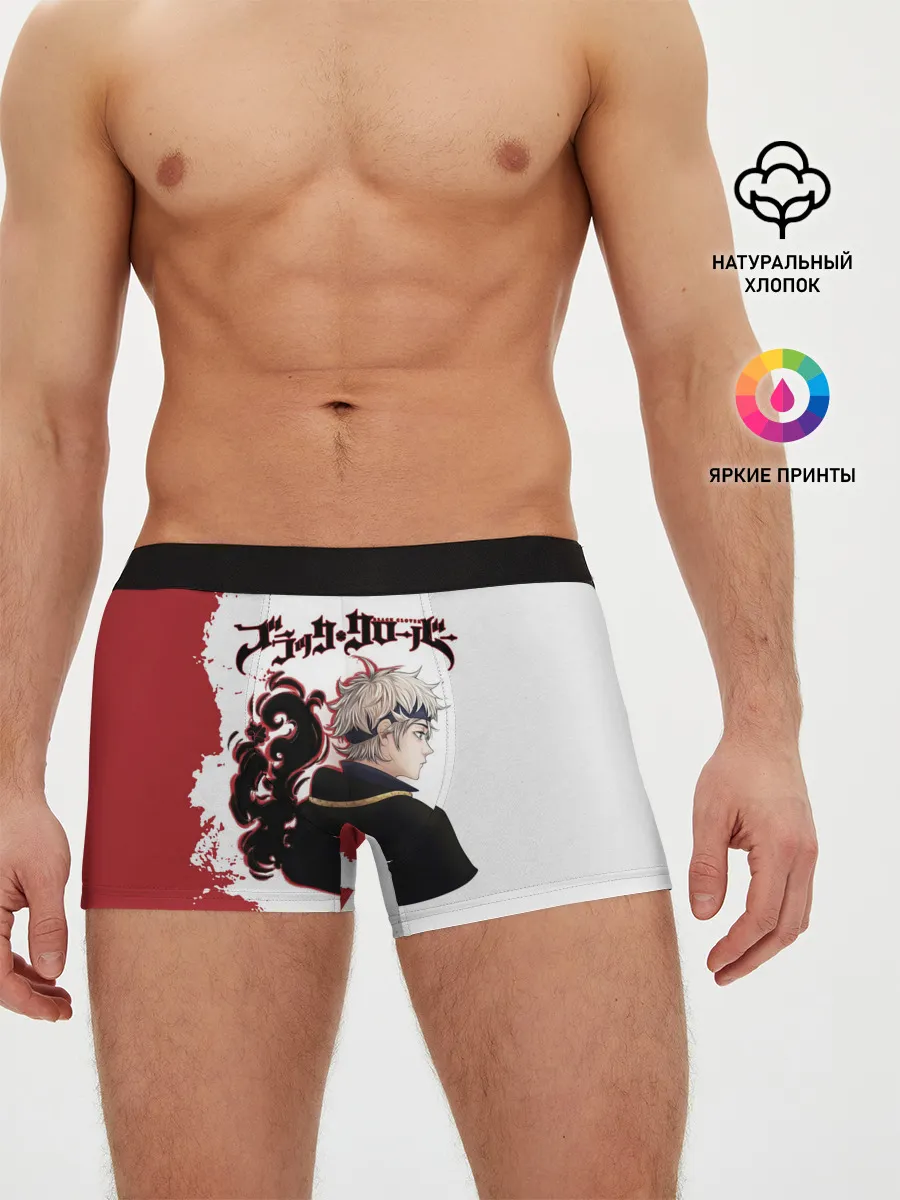 Мужские трусы боксеры / Аста Чёрный клевер красный дым