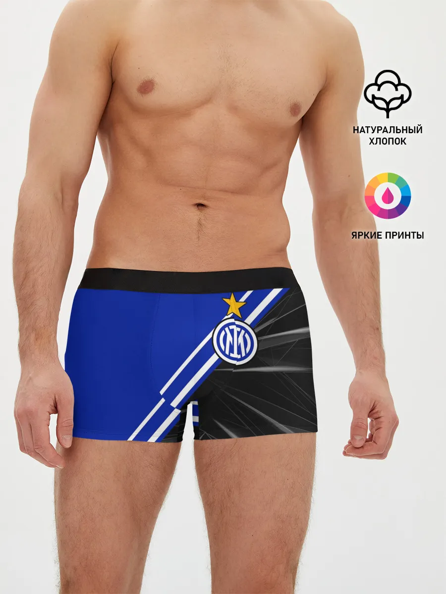 Мужские трусы боксеры / ИНТЕР МИЛАН / INTER MILAN