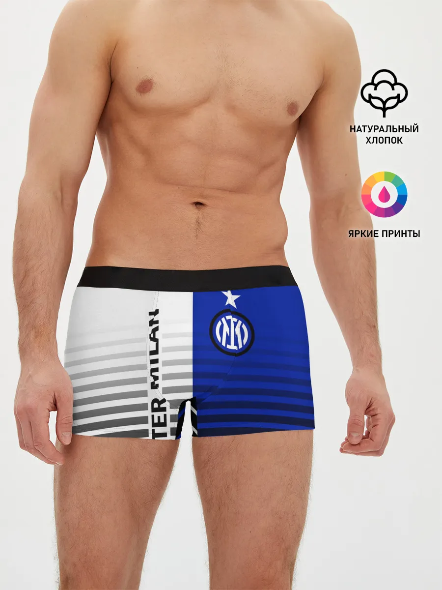 Мужские трусы боксеры / ИНТЕР МИЛАН / INTER MILAN