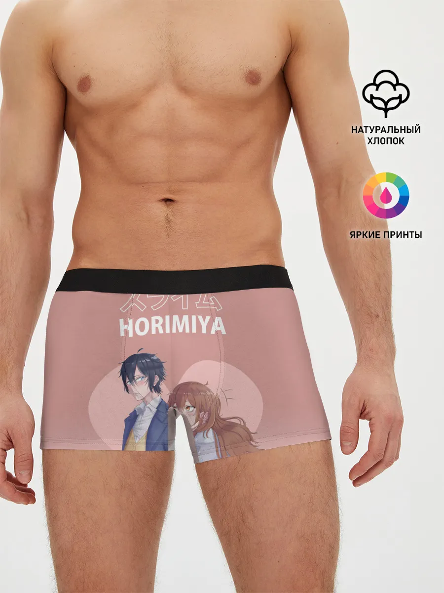 Мужские трусы боксеры / Хоримия