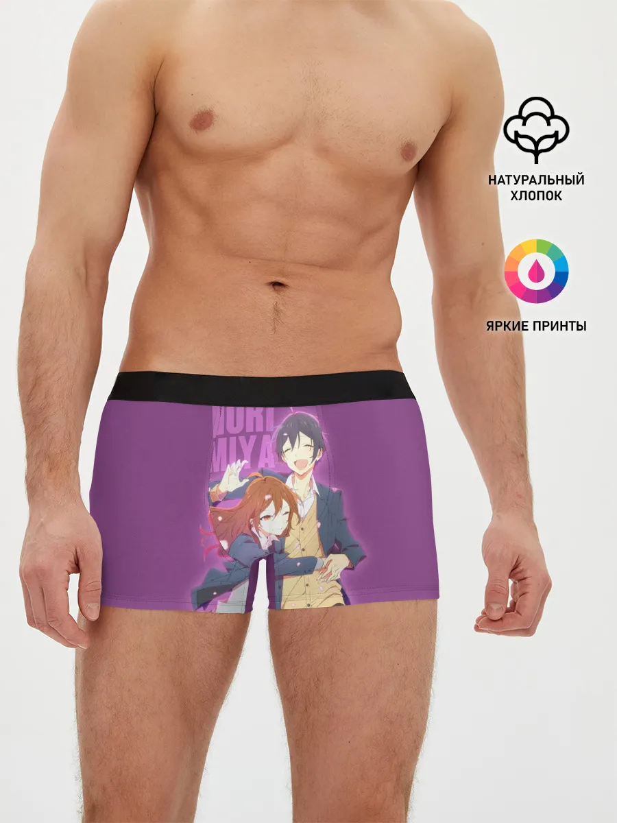 Мужские трусы боксеры / ХОРИМИЯ