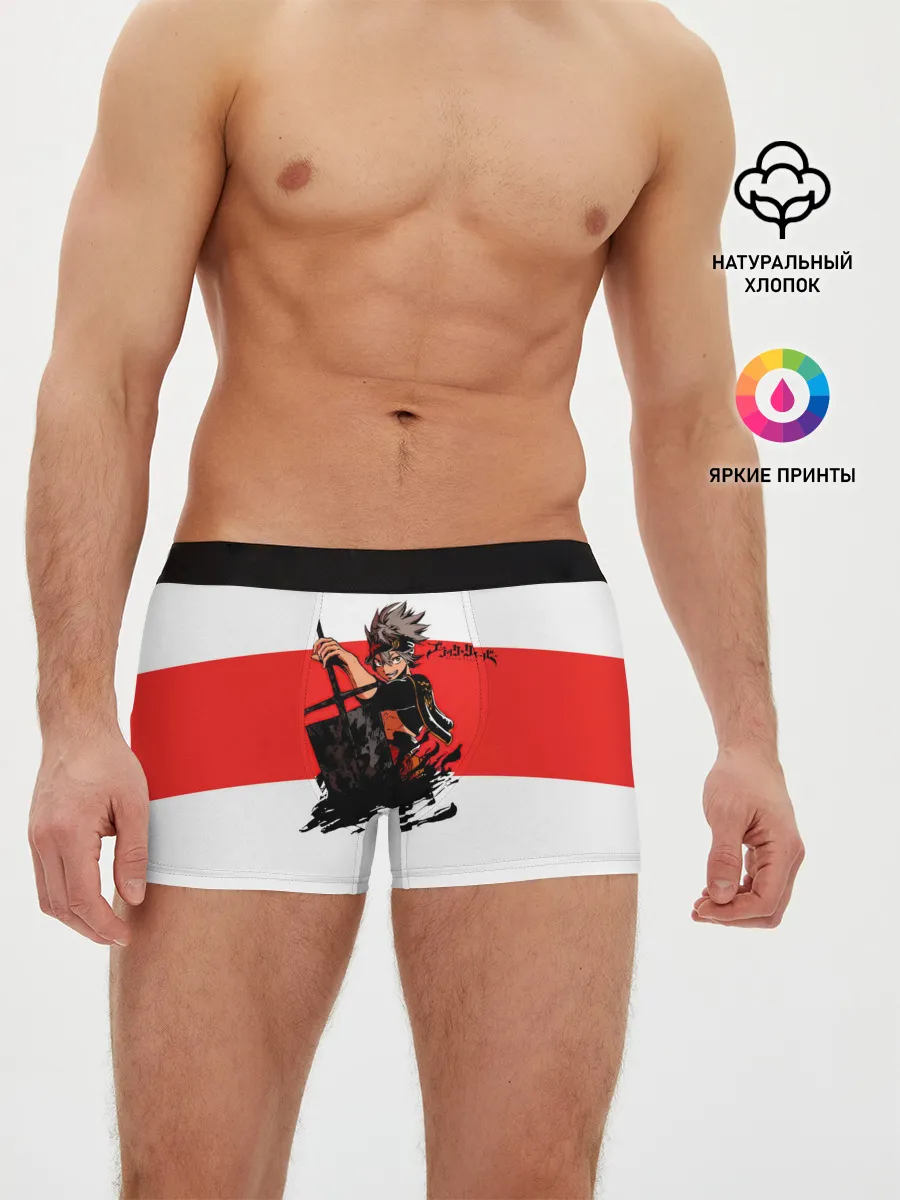 Мужские трусы боксеры / Чёрный клевер Аста красная полоса