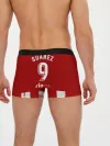 Мужские трусы боксеры / Суарес Атлетико форма 2021/22