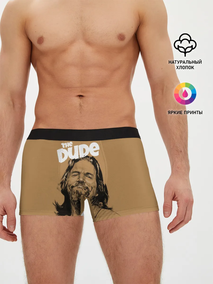 Мужские трусы боксеры / The Big Lebowski