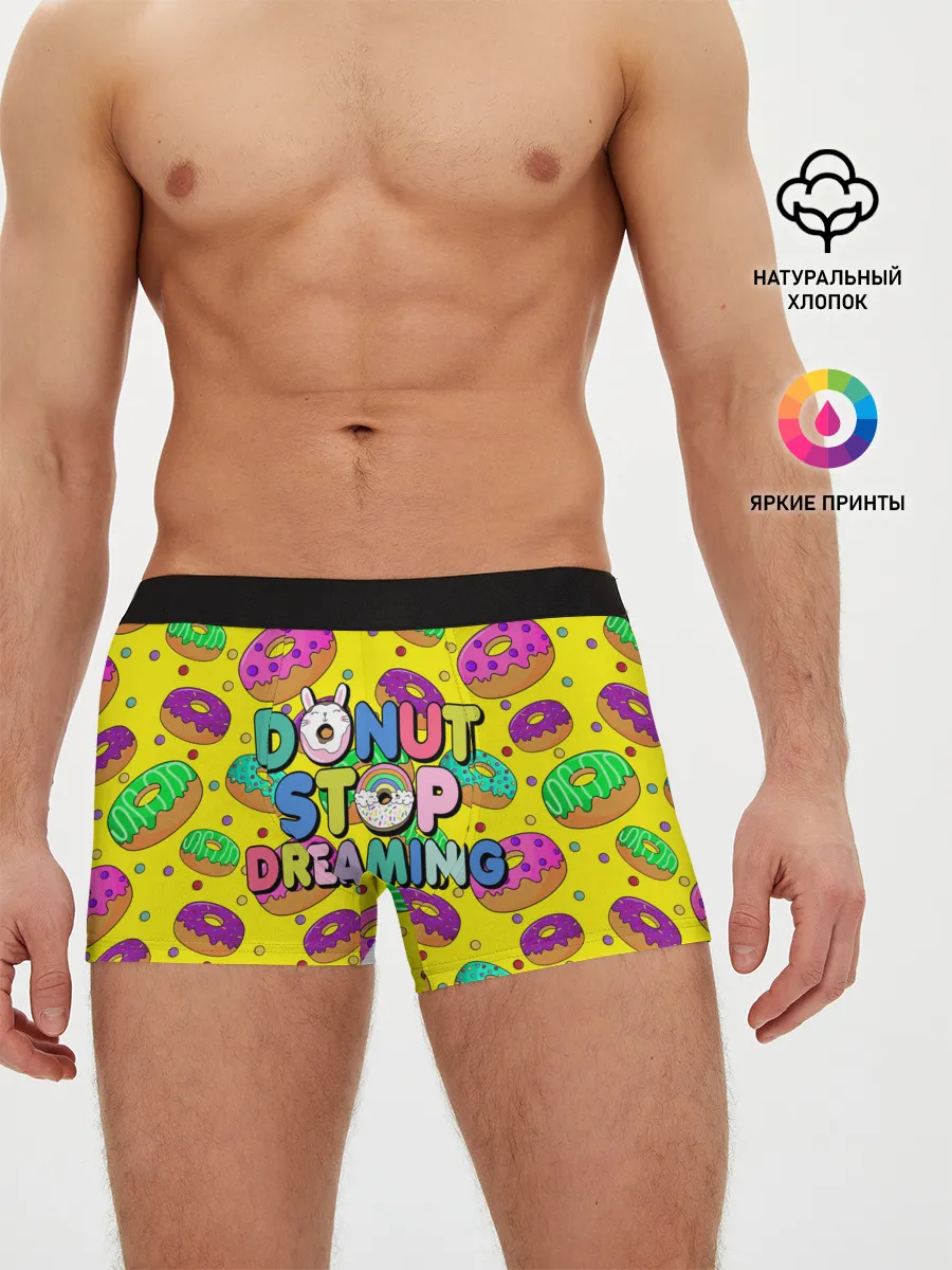 Мужские трусы боксеры / DONUTS
