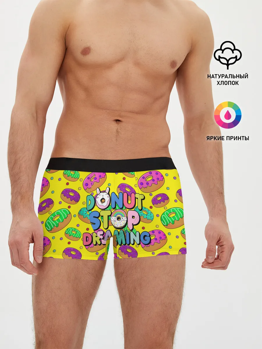 Мужские трусы боксеры / DONUTS