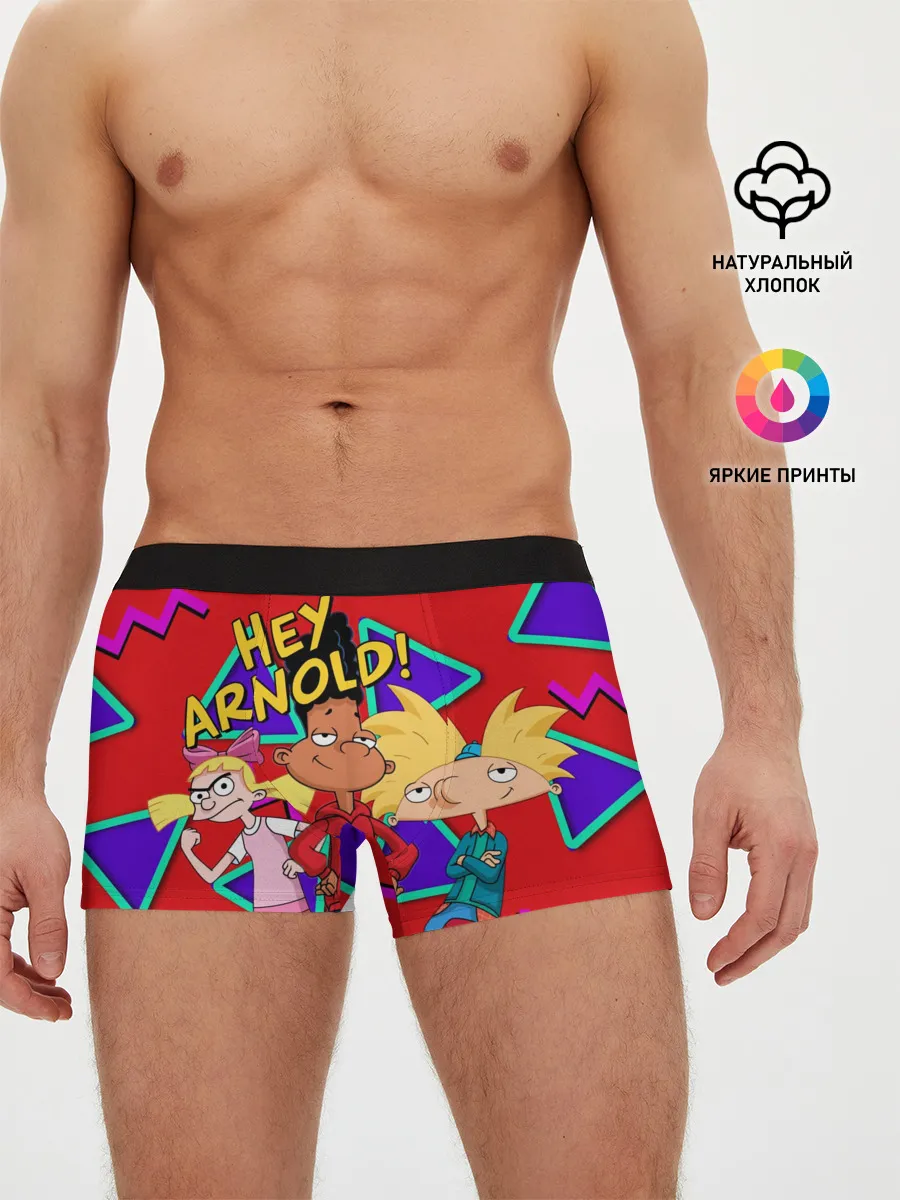 Мужские трусы боксеры / Эй Арнольд - В стиле 90-х