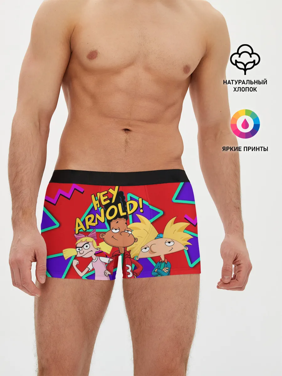 Мужские трусы боксеры / Эй Арнольд - В стиле 90-х