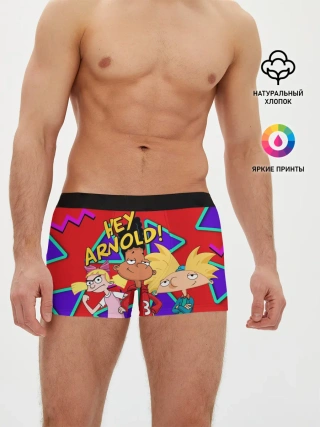 Мужские трусы боксеры / Эй Арнольд - В стиле 90-х