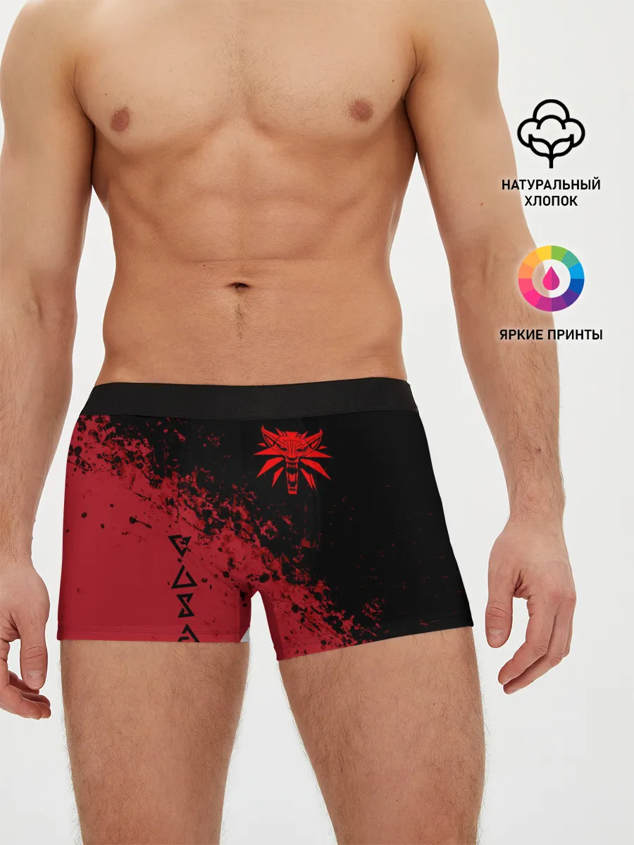 Мужские трусы боксеры / THE WITCHER [3]