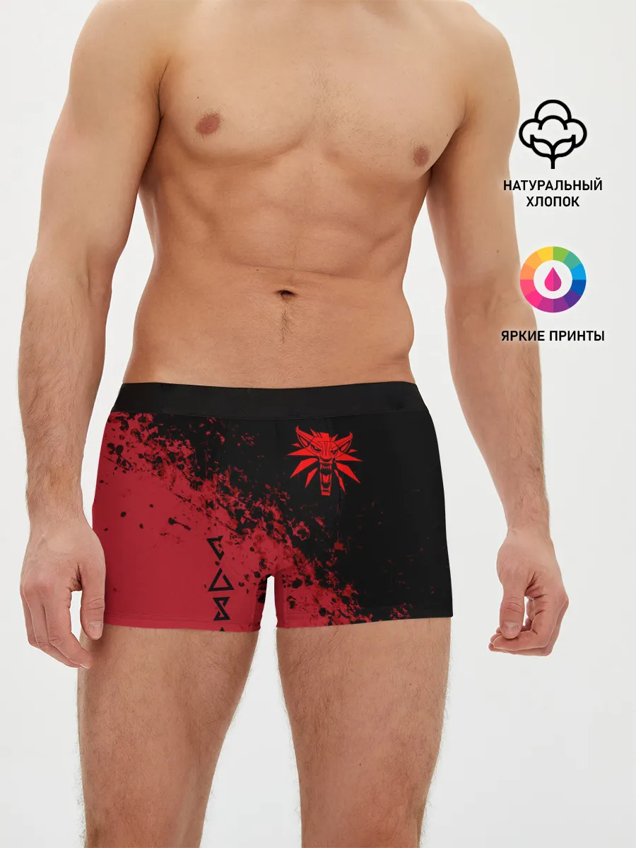 Мужские трусы боксеры / THE WITCHER [3]