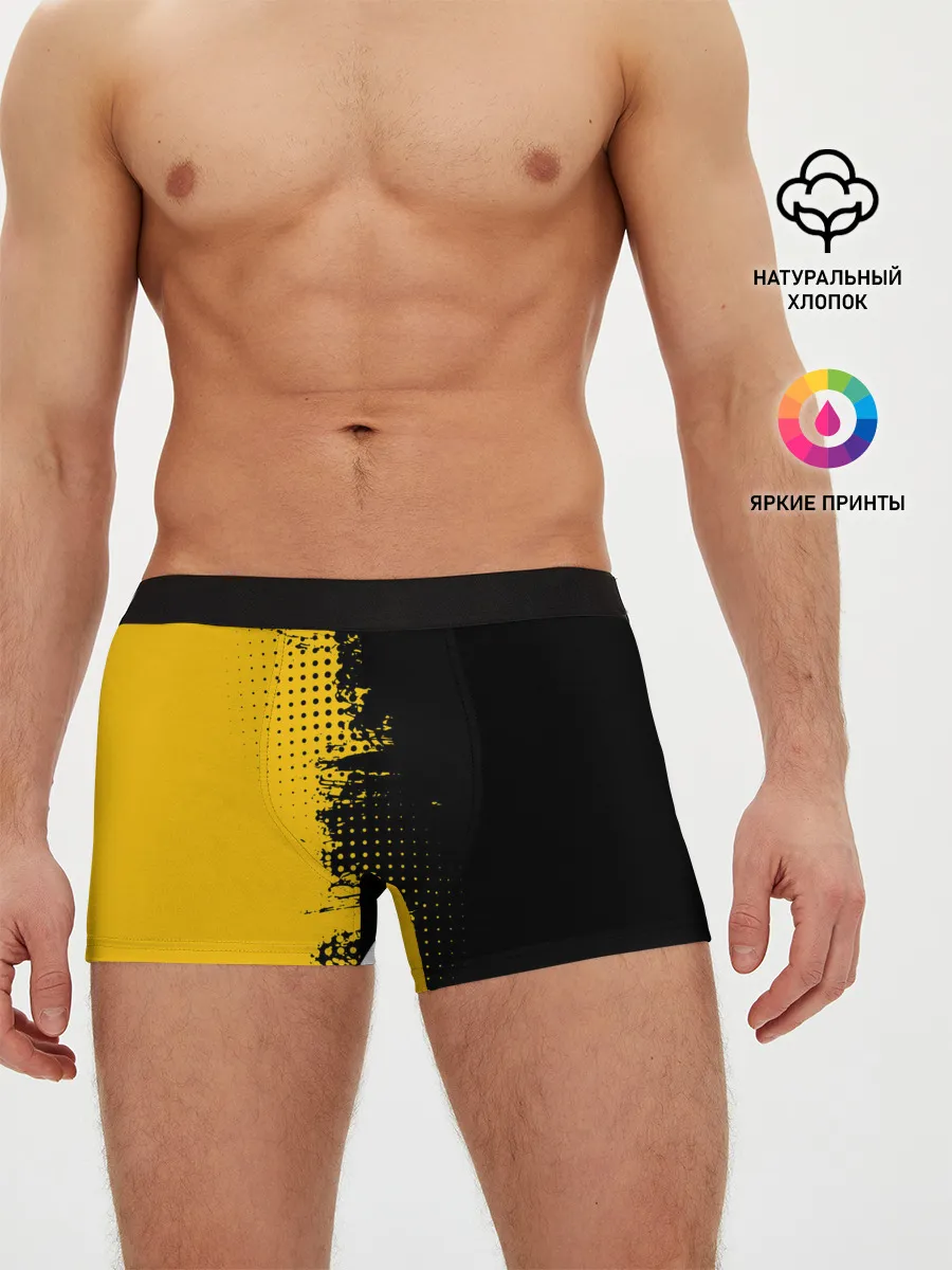 Мужские трусы боксеры / ЧЕРНО ЖЕЛТЫЙ ГРАНЖ | GRUNGE
