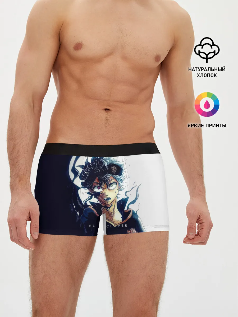 Мужские трусы боксеры / Черный Аста Чёрный клевер