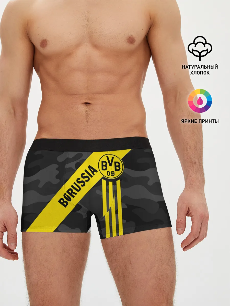 Мужские трусы боксеры / ФК БОРУССИЯ / FC BORUSSIA