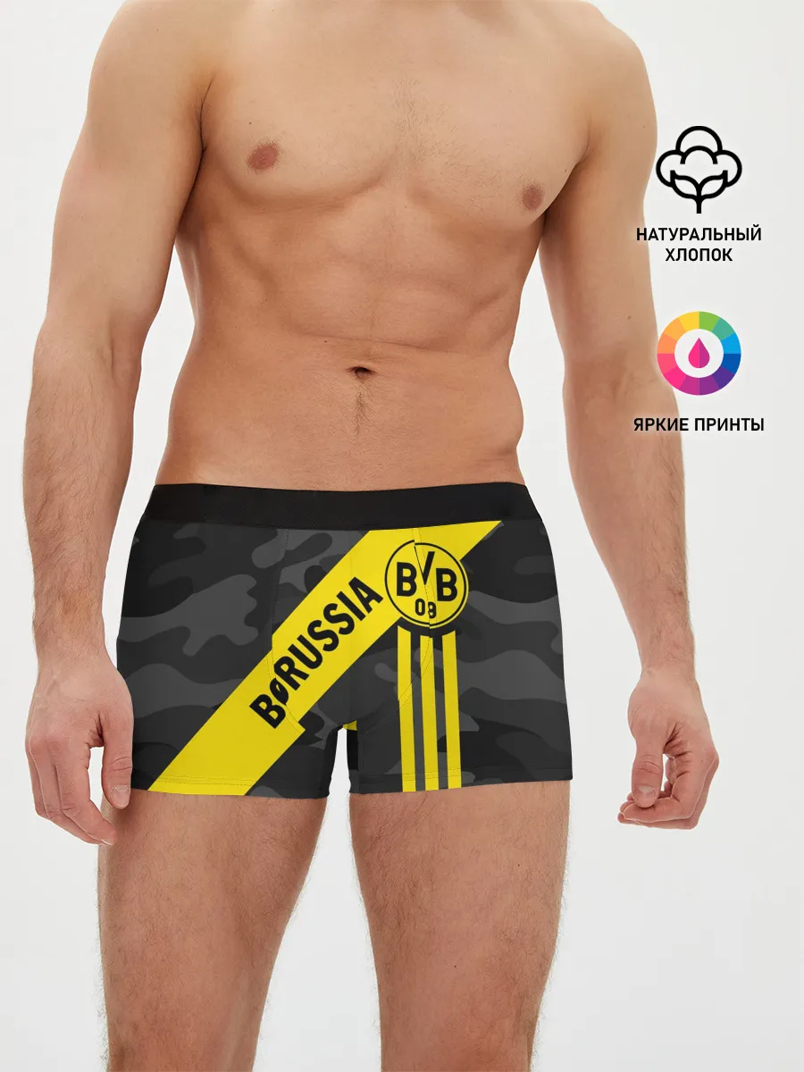 Мужские трусы боксеры / ФК БОРУССИЯ / FC BORUSSIA