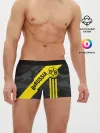 Мужские трусы боксеры / ФК БОРУССИЯ / FC BORUSSIA