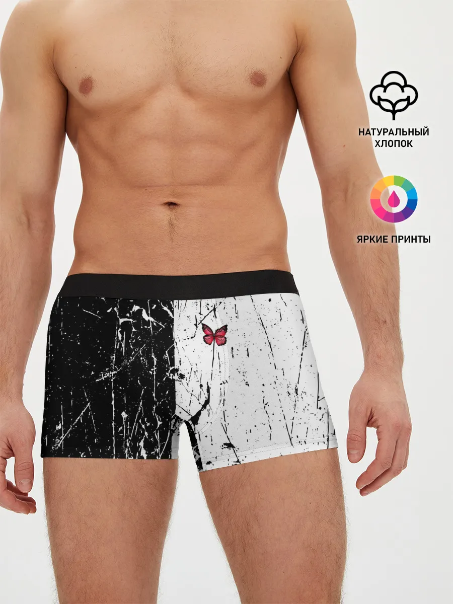 Мужские трусы боксеры / ЧБ ГРАНЖ | RED BUTTERFLY