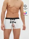 Мужские трусы боксеры / Eva Elfie
