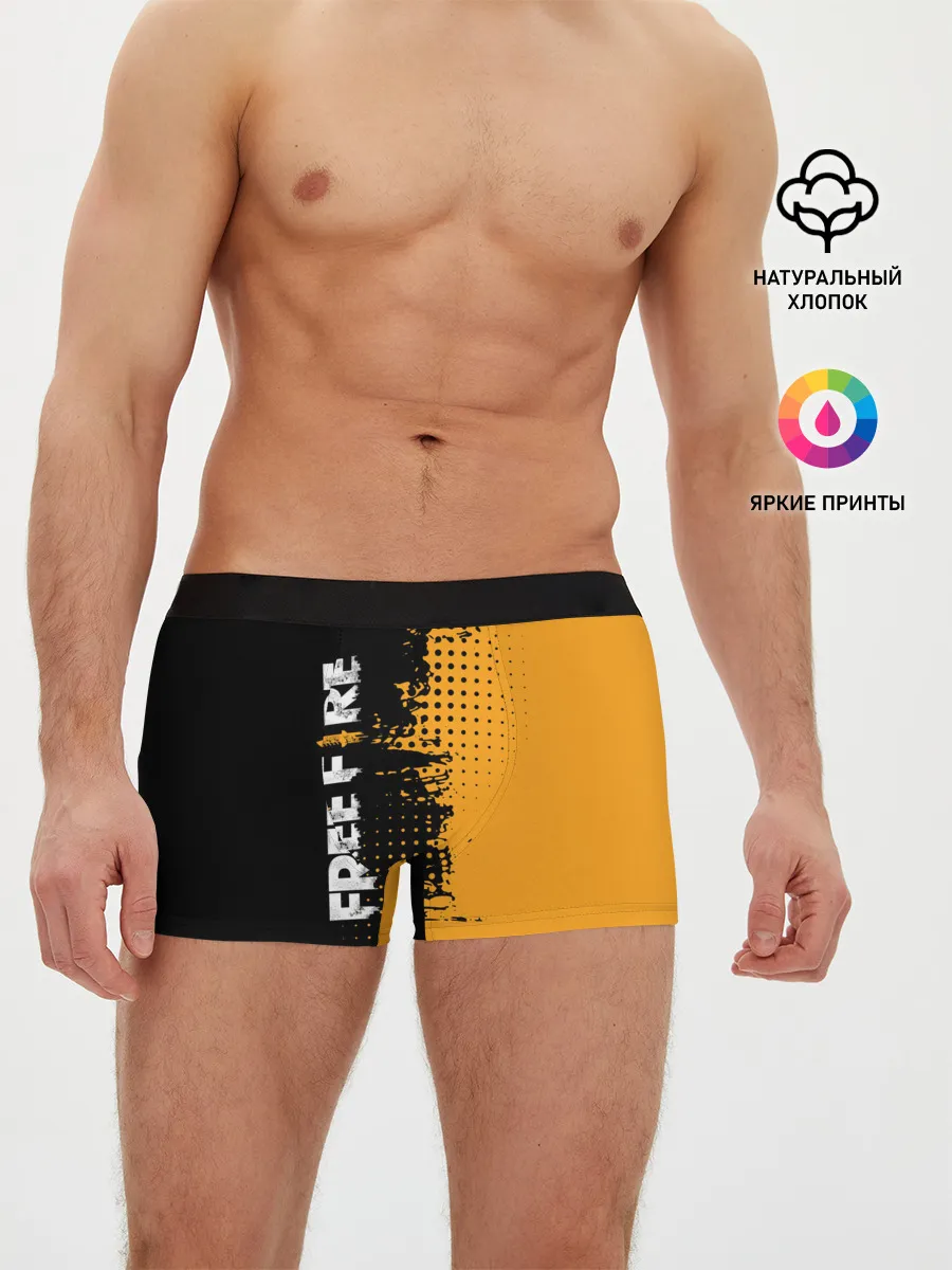 Мужские трусы боксеры / Free Fire ? Фри Фаер.