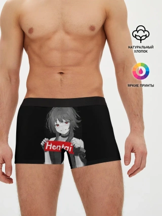 Мужские трусы боксеры / Megumin Hentai