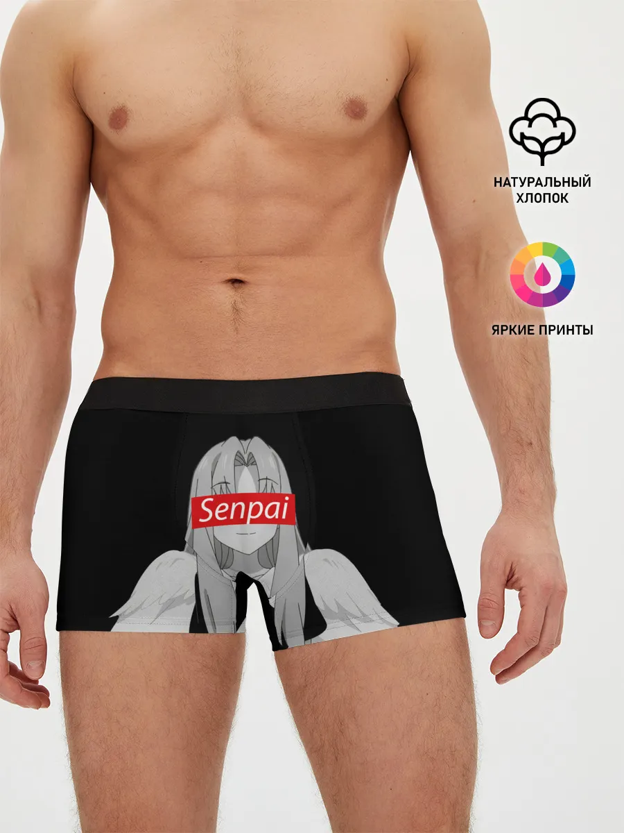 Мужские трусы боксеры / Filo Senpai