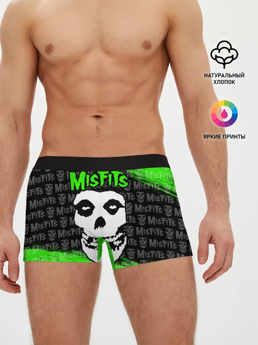 Мужские трусы боксеры / MISFITS [3]