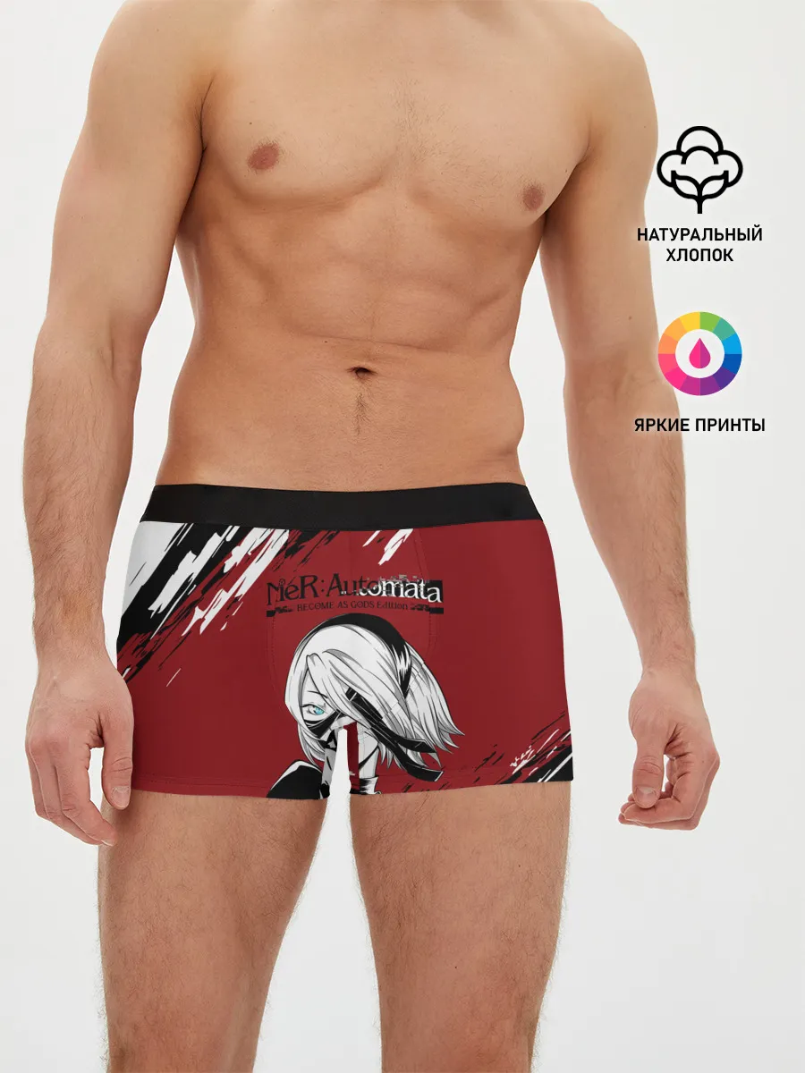 Мужские трусы боксеры / ЙоРХа | Nier Automata